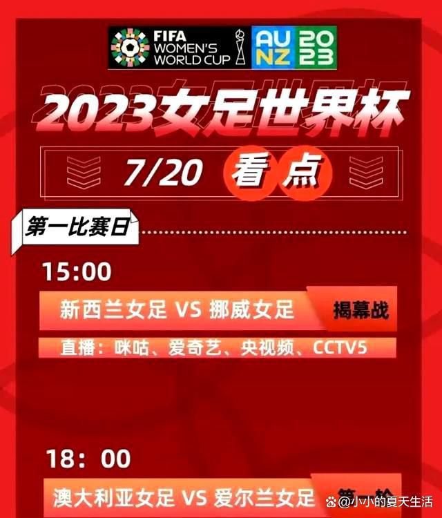 十七岁的农村少年阿贵（崔林）在北京找到一份送快递的工作，由于获得允诺，当他赚到六百块时可以具有公司暂借他用的银色变速越野车，他逐日工作都很勤奋，可是就在胡想行将成真时，单车丢了，阿贵堕入失望。小坚（李滨）是和阿贵同岁的北京少年，但因家庭的贫苦，他在维系自豪时又常自卑。 父亲多次三番将许下他一辆单车的许诺食言后，小坚为在火伴眼前挣体面和泡马子（高园园），从家里偷来钱买了一辆二手车，不想此车恰是阿贵所丢。阿贵发现他赖以保存的单车被小坚“盗”往后，起头不计价格拼命讨回，两个少年为守护本身的简单胡想产生争斗。